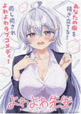 夜景题材作品的三种照明方案对照图鉴