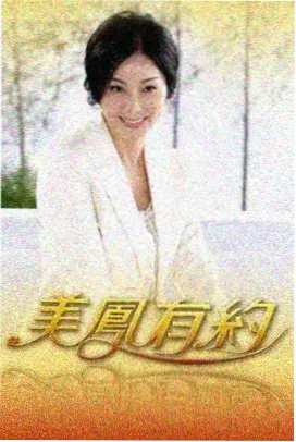 动画分镜中运动镜头的速度线示意