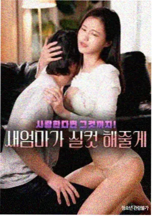 影像图鉴中剧集类条目的版本对照示意